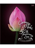 DMM.com [50th Anniversary Live～デラシネって半世紀～ （ブルーレイディスク）] DVD通販