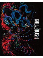 SUGIZO vs INORAN PRESENTS BEST BOUT 2021〜L2/5〜（通常版） （ブルーレイディスク）