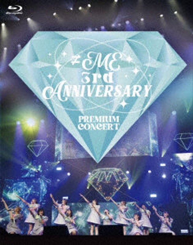 ≠ME 3rd ANNIVERSARY PREMIUM CONCERT （ブルーレイディスク）