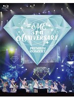 ≠ME 3rd ANNIVERSARY PREMIUM CONCERT （ブルーレイディスク）
