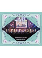 ≠ME 4th ANNIVERSARY PREMIUM CONCERT （ブルーレイディスク）