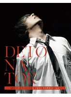 蒼井翔太 LIVE 2024 WONDER lab. DETONATOR （ブルーレイディスク）
