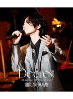 HIROKI NANAMI 5th Anniversary Orchestra Concert ‘Dearest’ （ブルーレイディスク）