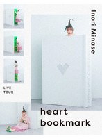 Inori Minase LIVE TOUR heart bookmark （ブルーレイディスク）
