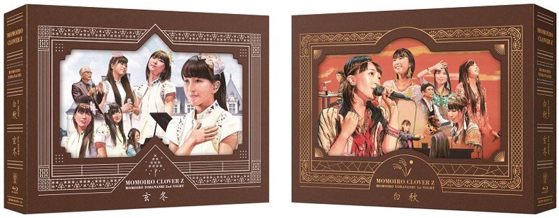 ももいろ夜ばなし第一夜「白秋」＆第二夜「玄冬」Blu-ray BOX/ももいろクローバーZ（初回限定生産 ブルーレイディスク）