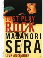 LIBRARY 3000 JUST PLAY ROCK/世良公則 のパッケージ