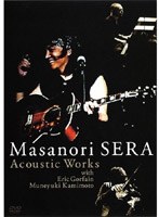 LIBRARY 3000 Acoustic Works/世良公則 のパッケージ
