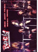 DMM.com [ハロ☆プロ オンステージ！ 2007「Rockですよ！」/後藤真希 