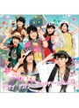 シングルV「行け 行け モンキーダンス」/Berryz工房