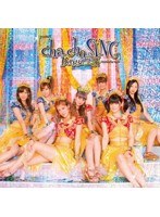 シングルV「cha cha SING」/Berryz工房