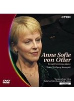シャトレ座リサイタルシリーズ 2 コルンゴルトの音楽/アンネ・ゾフィー・フォン・オッター のパッケージ
