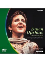 シャトレ座リサイタルシリーズ 4 米仏・現代歌曲/ドーン・アプショウ のパッケージ