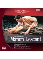 ミラノ・スカラ座 プッチーニ:歌劇《マノン・レスコー》1998年 のパッケージ