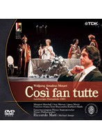 モーツァルト:歌劇《コジ・ファン・トゥッテ》/ムーティ のパッケージ