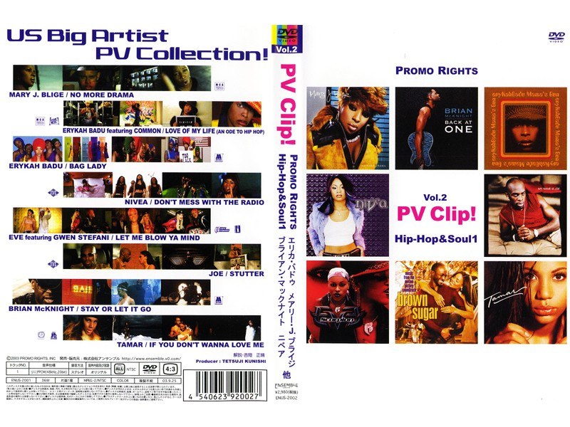 PV Clip！ PROMO RIGHTS Hip-Hop＆Soul 1