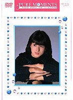 河合奈保子DVD-BOX Pure Moments/NAOKO KAWAI DVD COLLECTION/河合奈保子 のパッケージ
