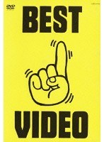 BEST VIDEO 1/木村カエラ のパッケージ