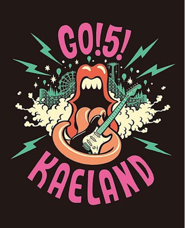 GO！5！KAELAND プレミアムBOX/木村カエラ （5555セット限定生産）