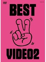 BEST VIDEO 2/木村カエラ のパッケージ