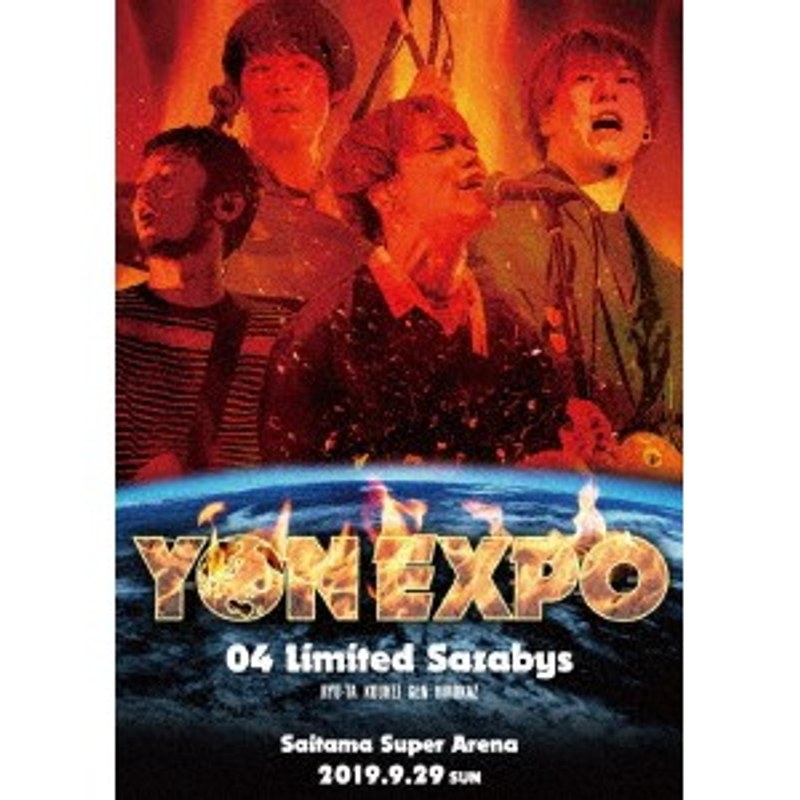 YON EXPO/04 Limited Sazabys