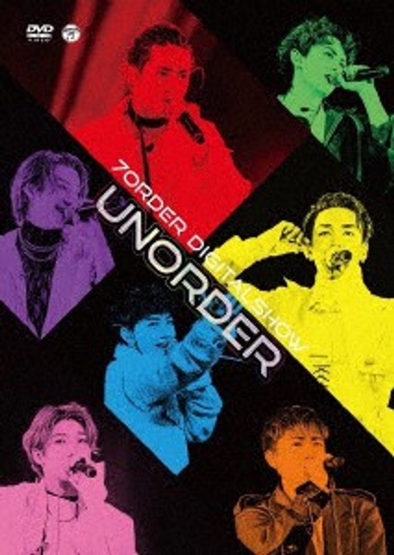 UNORDER/7ORDER （初回限定盤） 6,111円