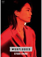 MTV Unplugged:Kiyoshi Hikawa のパッケージ