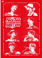 7ORDER 武者修行TOUR 〜NICE ’TWO’ MEET YOU〜