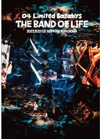 THE BAND OF LIFE