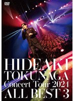 Concert Tour 2024 ALL BEST 3