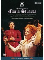 ドニゼッティ作曲 歌劇《マリア・ストゥアルダ》全曲 ベルガモ・ドニゼッティ劇場 2001年 のパッケージ
