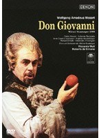 オペラ・クレスタ DENON DVD コレクション モーツァルト:歌劇《ドン・ジョヴァンニ》ウィーン国立歌劇場1999年 のパッケージ