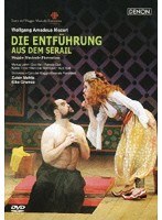 オペラ・クレスタ DENON DVD コレクション モーツァルト:歌劇《後宮からの逃走》フィレンツェ5月音楽祭2002年 のパッケージ