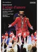オペラ・クレスタ DENON DVD コレクション ドニゼッティ:歌劇《愛の妙薬》マチェラータ音楽祭2002年 のパッケージ
