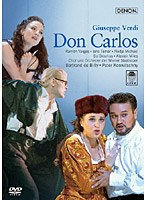 ヴェルディ:歌劇「ドン・カルロス」ウィーン国立歌劇場2004年（全5幕のフランス語オリジナル版、1867年） のパッケージ