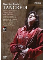ロッシーニ 歌劇《タンクレーディ》フィレンツェ歌劇場2005 のパッケージ