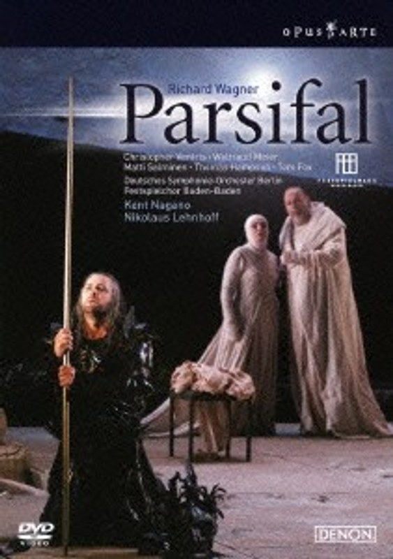 ワーグナー舞台神聖祝祭劇《パルジファル》バーデン・バーデン祝祭劇場2004