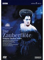 英国ロイヤル・オペラ2003 モーツァルト:歌劇《魔笛》 のパッケージ