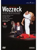 リセウ大歌劇場2006 ベルク:歌劇《ヴォツェック》 のパッケージ