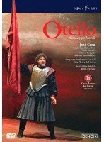 リセウ大歌劇場2006 ヴェルディ:歌劇《オテロ》 のパッケージ