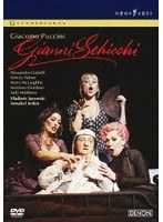 グラインドボーン音楽祭2004 プッチーニ:歌劇《ジャンニ・スキッキ》 のパッケージ