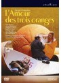 ネーデルラント・オペラ2005 プロコフィエフ:歌劇《3つのオレンジへの恋》