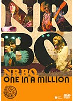 ワン・イン・ア・ミリオン・ライヴ/NRBQ のパッケージ