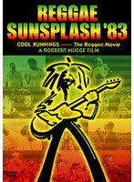 レゲエ・サンスプラッシュ’83 （低価格化） のパッケージ