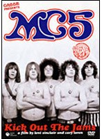 キック・アウト・ザ・ジャムズ/MC5 （低価格化） のパッケージ