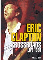 クロスロード・ライヴ1988 のパッケージ