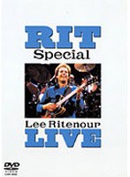 大人のためのJAZZ DVD 50 リー・リトナー/RITスペシャル (初回限定生産) のパッケージ