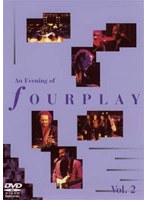 大人のためのJAZZ DVD 50 フォープレイ/イブニング・オブ・フォープレイ Vol.2 (初回限定生産) のパッケージ