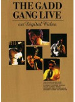 大人のためのJAZZ DVD 50 ザ・ガッド・ギャング/デジタル・ライヴ （初回限定生産） のパッケージ