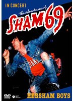 ジ・アドヴェンチャーズ・オブ・シャム69・イン・コンサート のパッケージ
