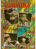 スカタライツ LIVE AT THE LOKERSE FEESTEN 1997 のパッケージ